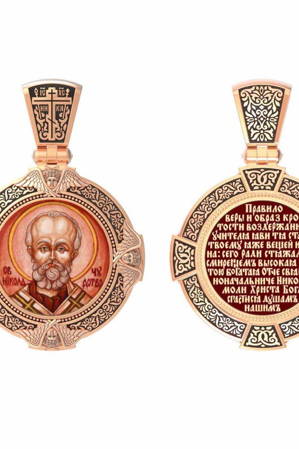 Образок из золота c эмаль , иконописью и темперой