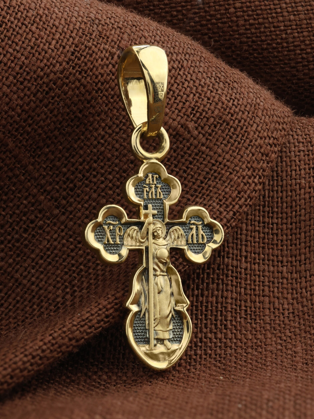 Крест из лимонного золота