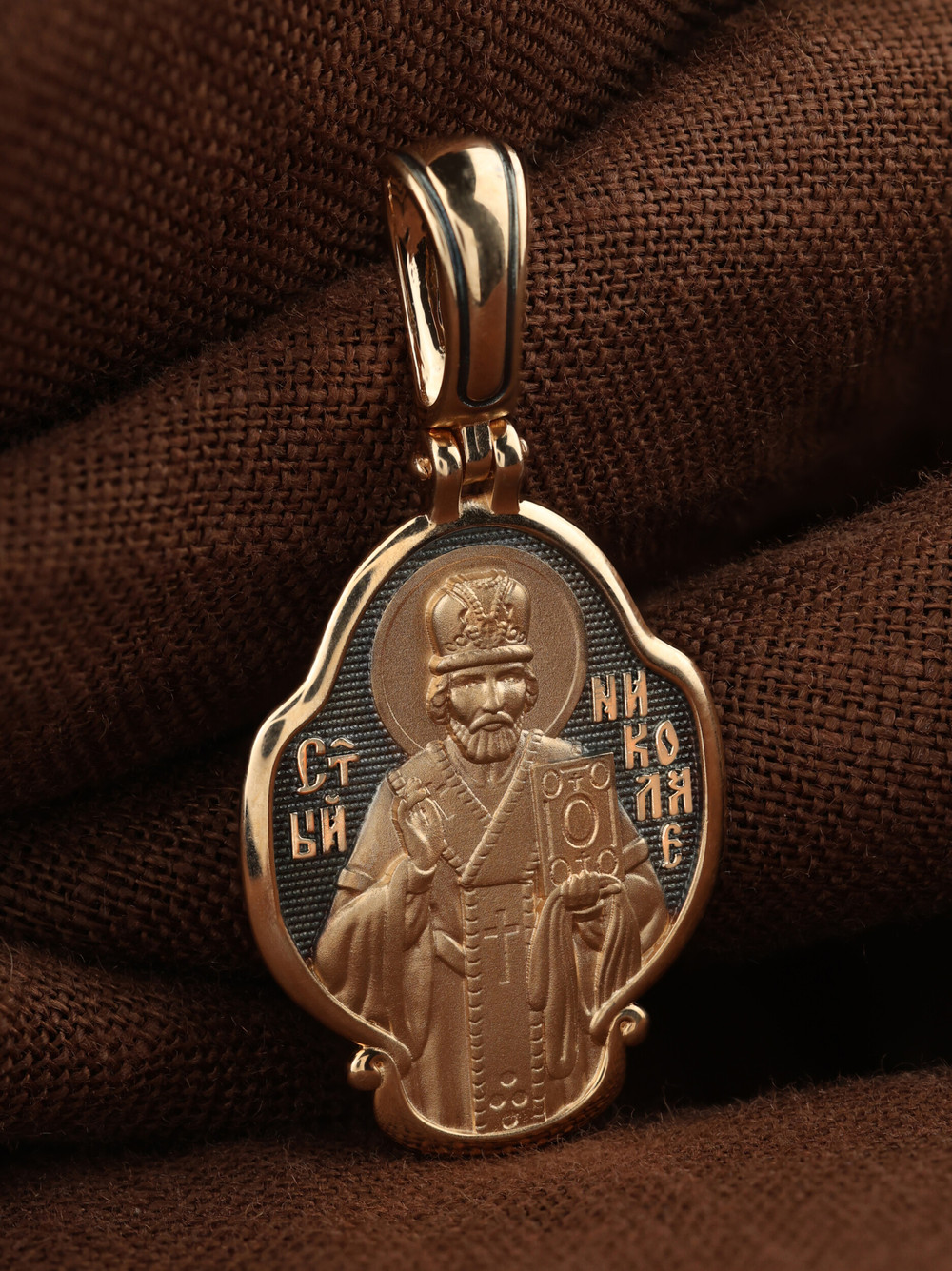 Образок из золота