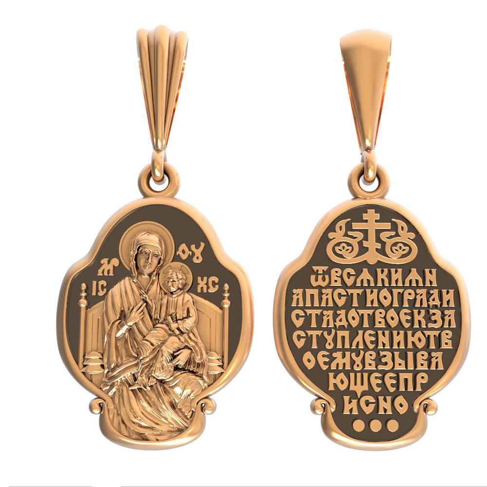 Образок из золота