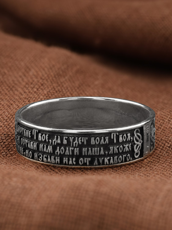 Кольцо из белого золота