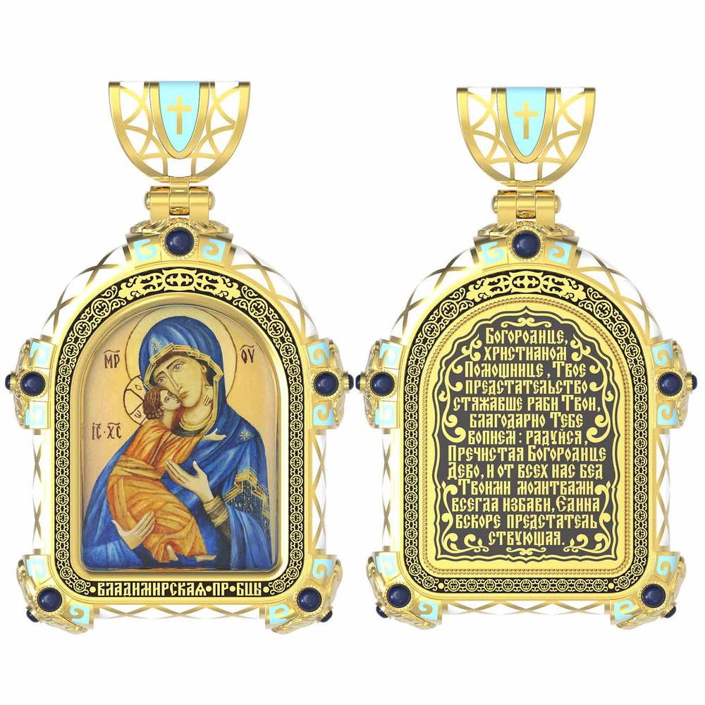 Образок из лимонного золота c эмаль , иконописью и темперой