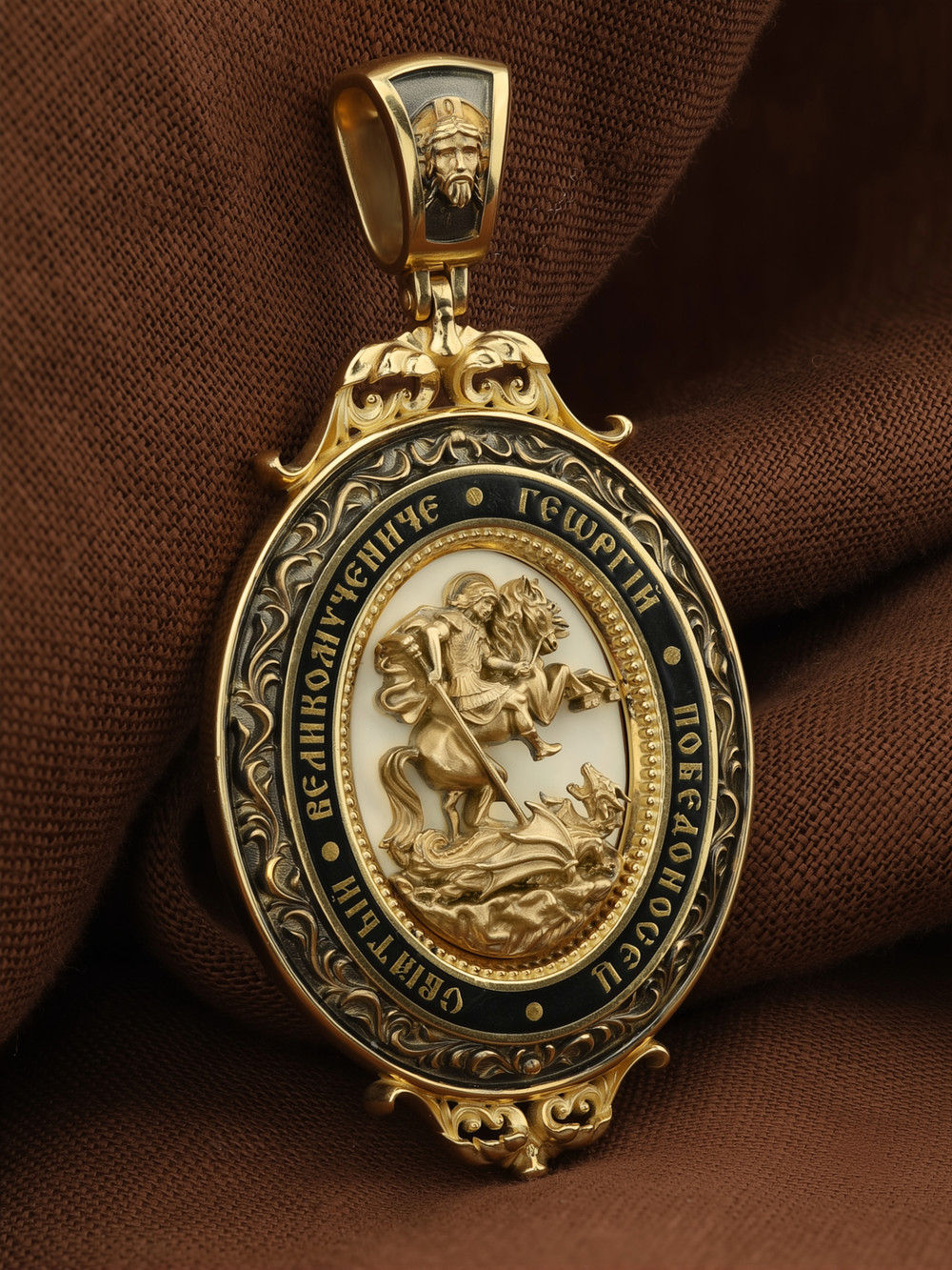 Образок из лимонного золота c эмаль