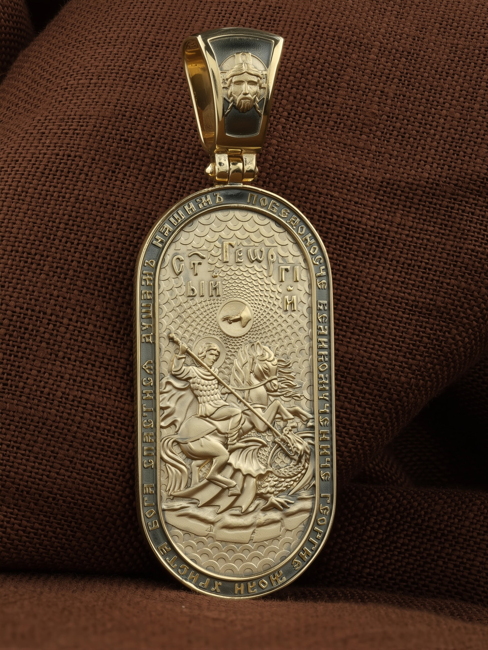 Образок из лимонного золота