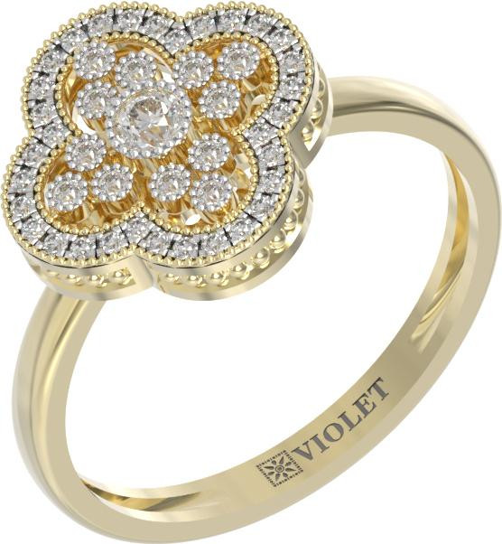 Кольцо из лимонного золота c бриллиантами