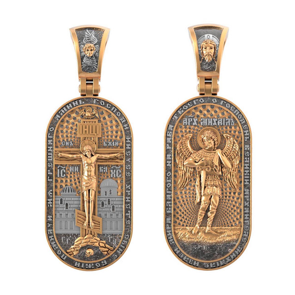 Образок из золота