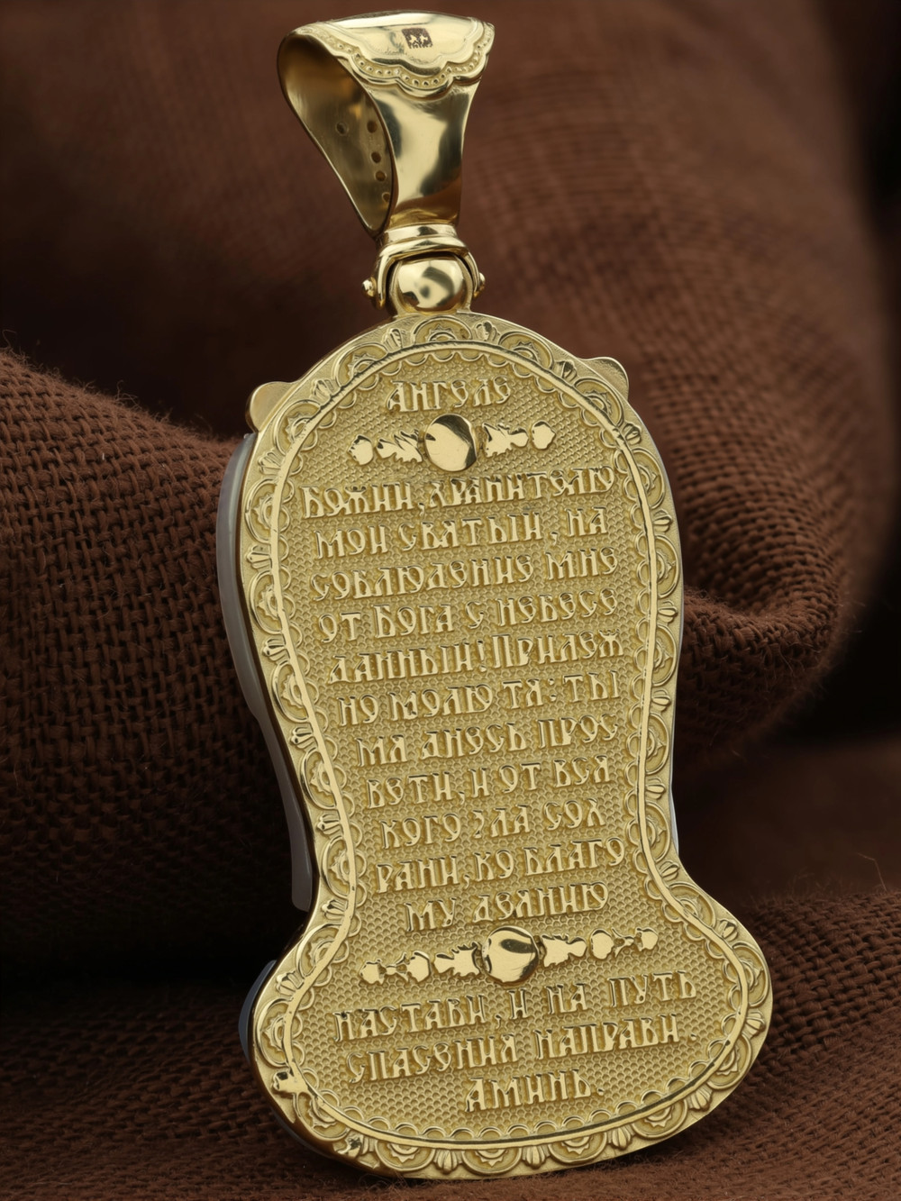 Образок из лимонного золота c бриллиантами и перламутром