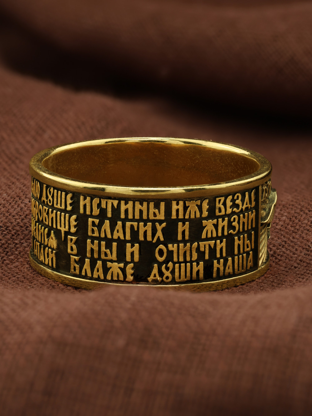 Кольцо из лимонного золота