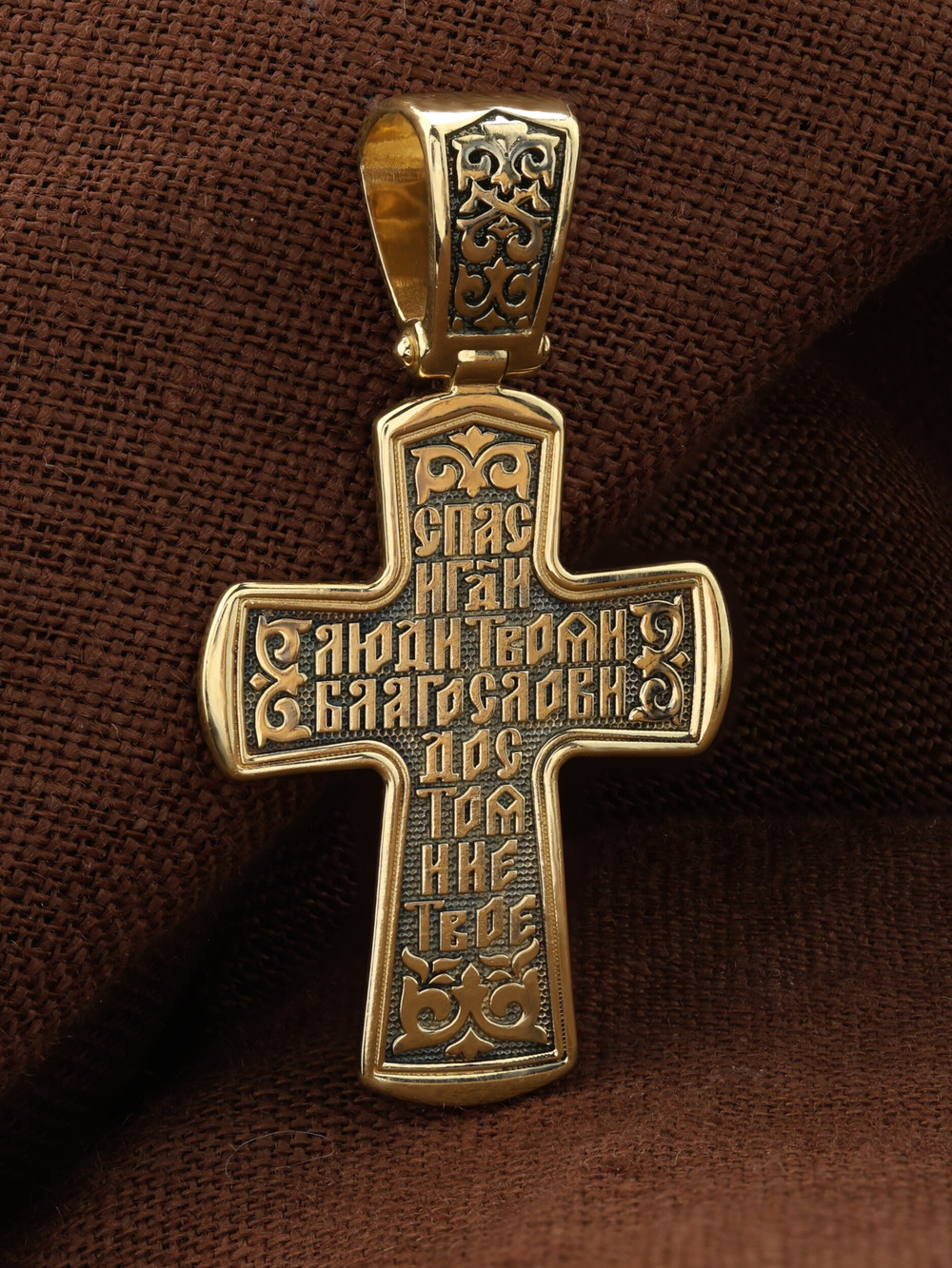 Крест из лимонного золота
