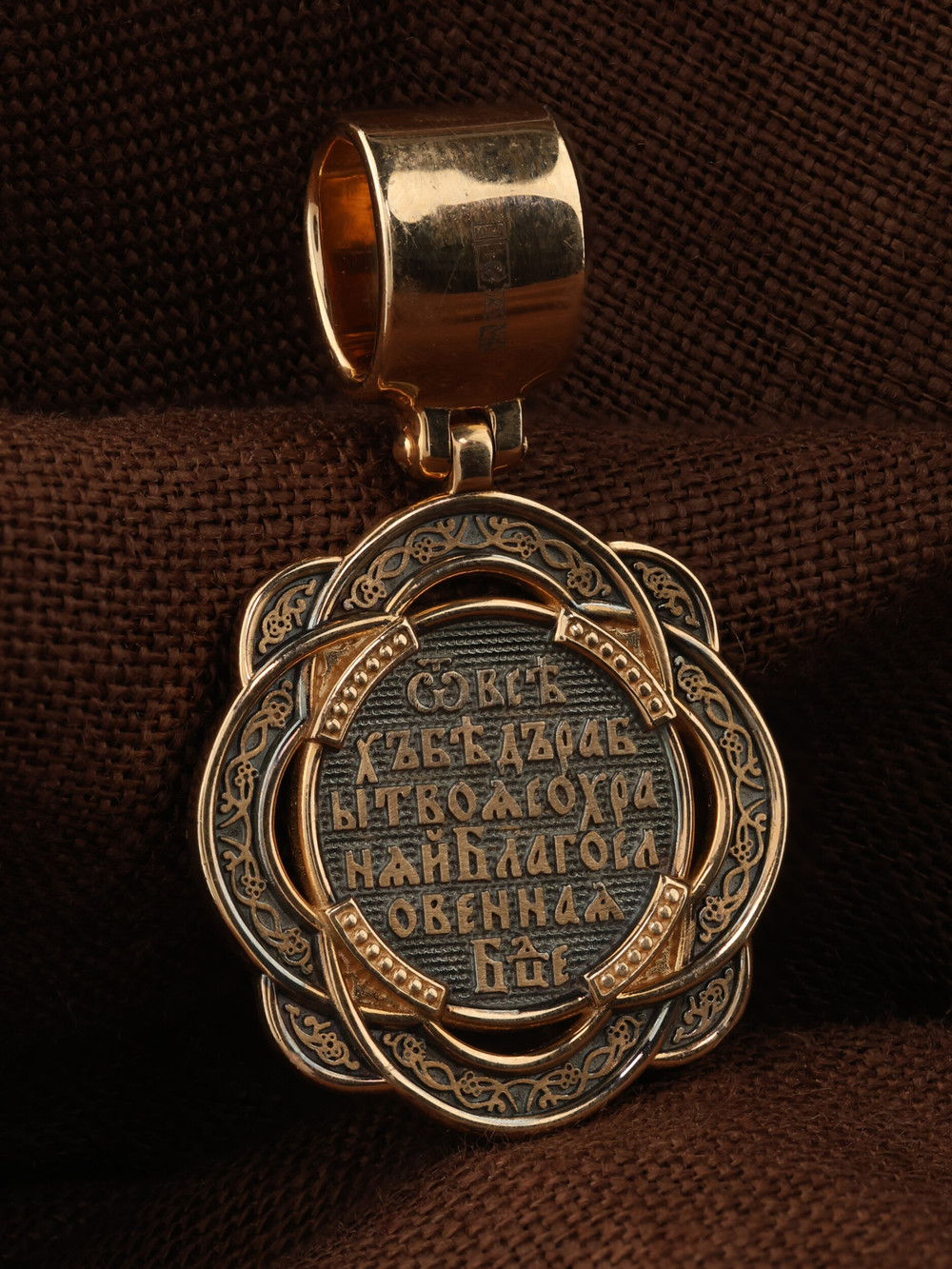 Образок из золота