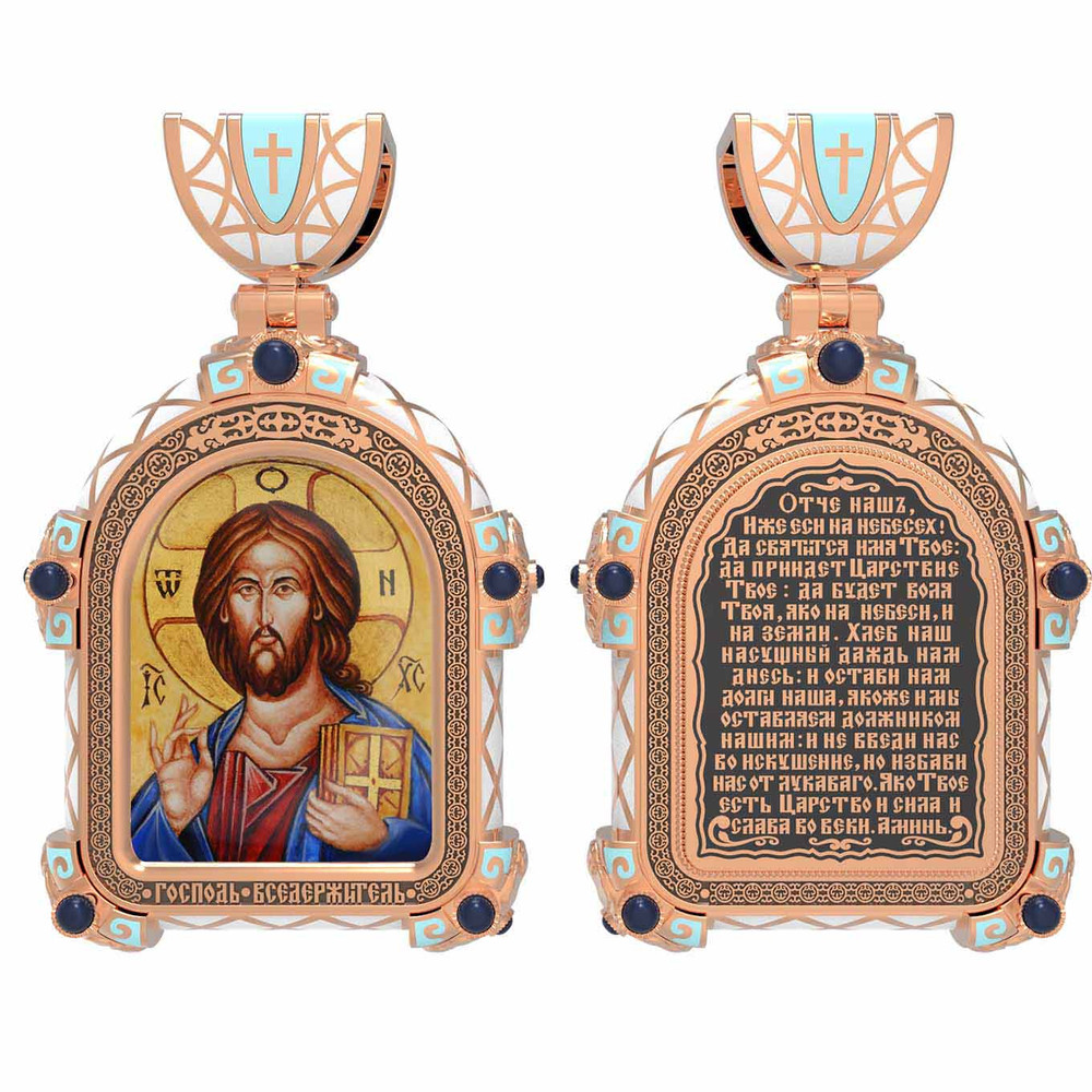 Образок из золота c эмаль , иконописью и темперой