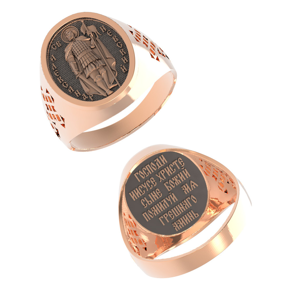 Кольцо из золота