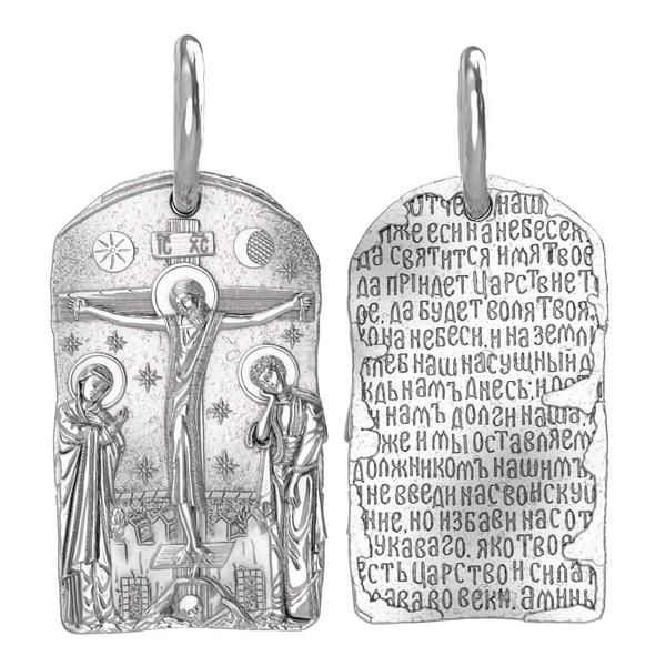 Образок из белого золота