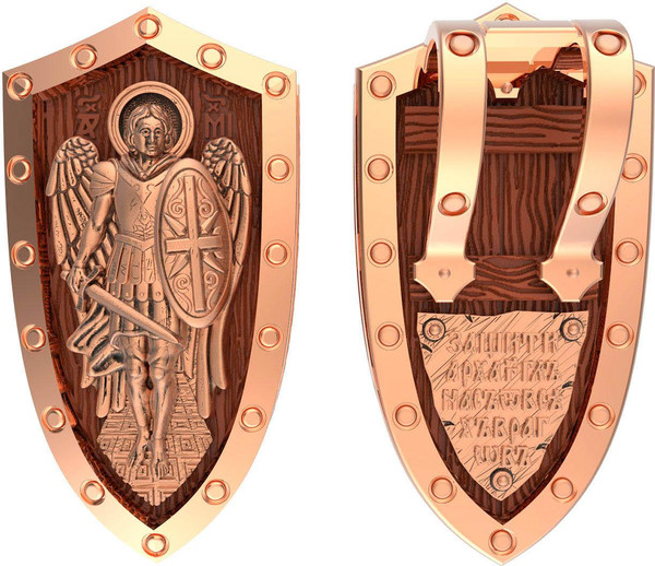 Образок из золота c деревом груши