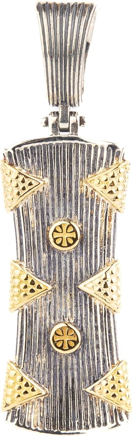 Подвеска из серебра и золота c рубином