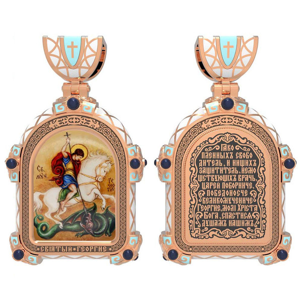 Образок из золота c эмаль , иконописью и темперой