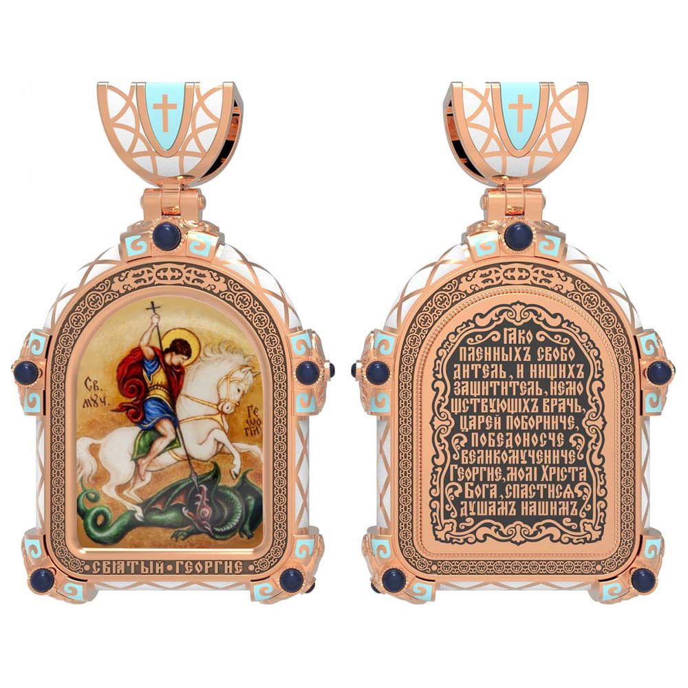 Образок из золота c эмаль , иконописью и темперой