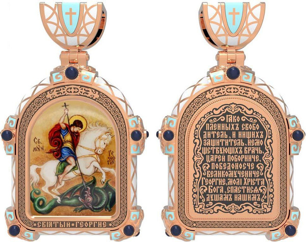 Образок из золота c эмаль , иконописью и темперой