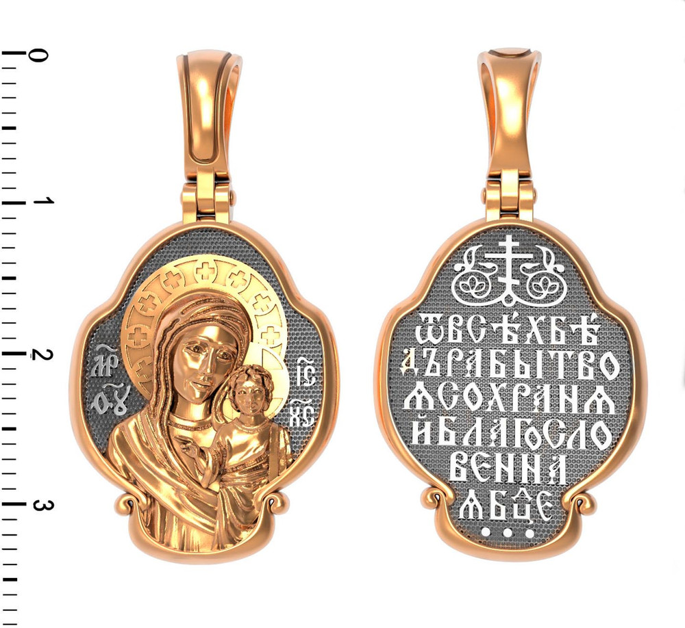 Образок из золота