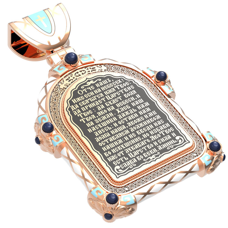 Образок из золота c эмаль , иконописью и темперой