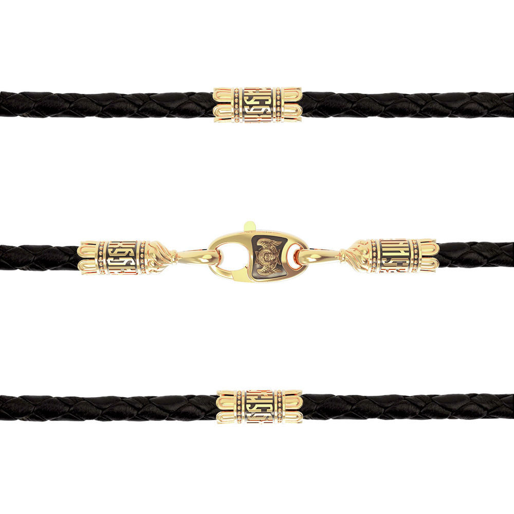 Шнурок кожаный из лимонного золота c кожаным шнурком