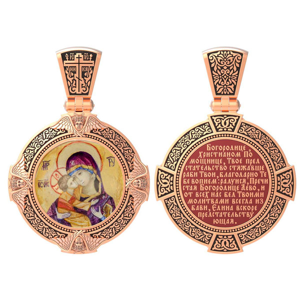 Образок из золота c эмаль , иконописью и темперой