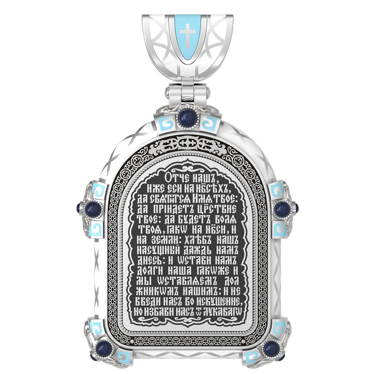 Образок из белого золота c эмаль , иконописью и темперой