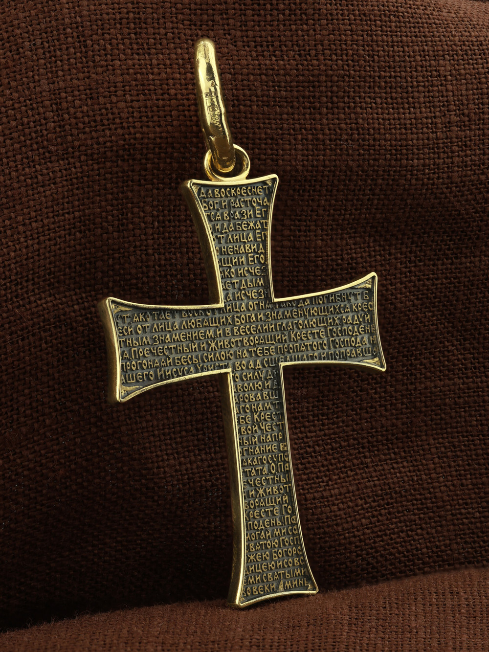 Крест из лимонного золота