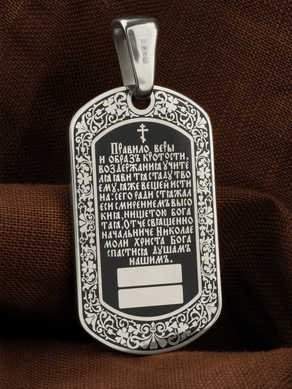 Образок из белого золота c эмаль