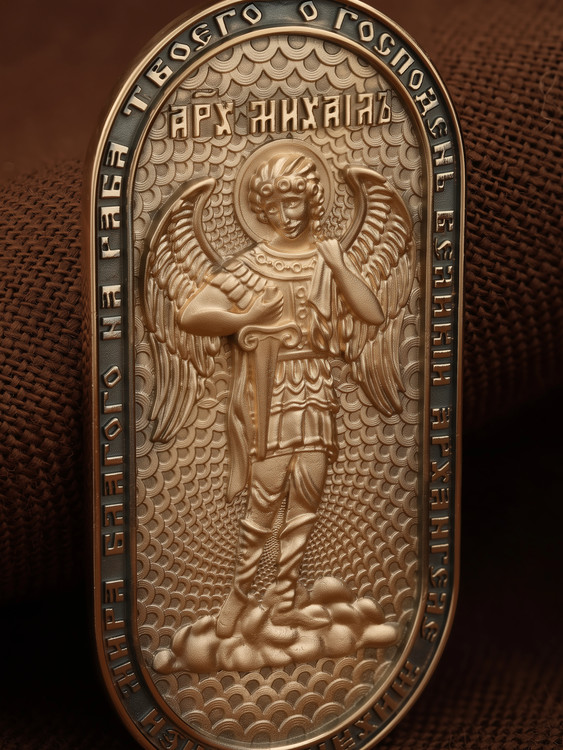 Образок из золота