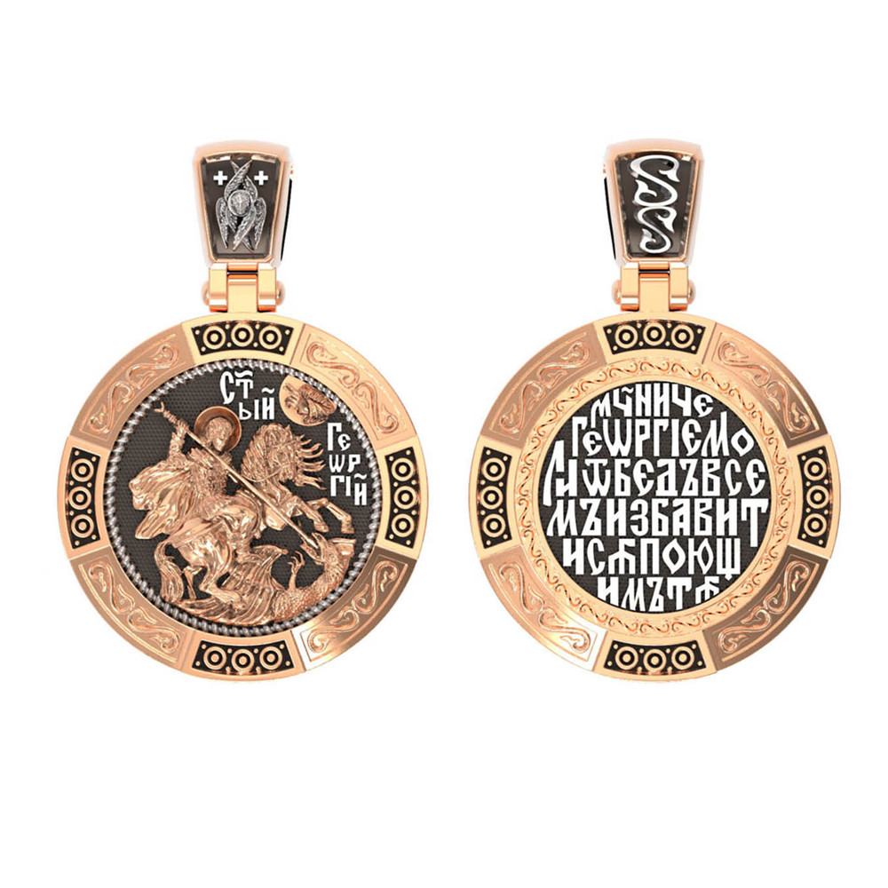 Образок из золота