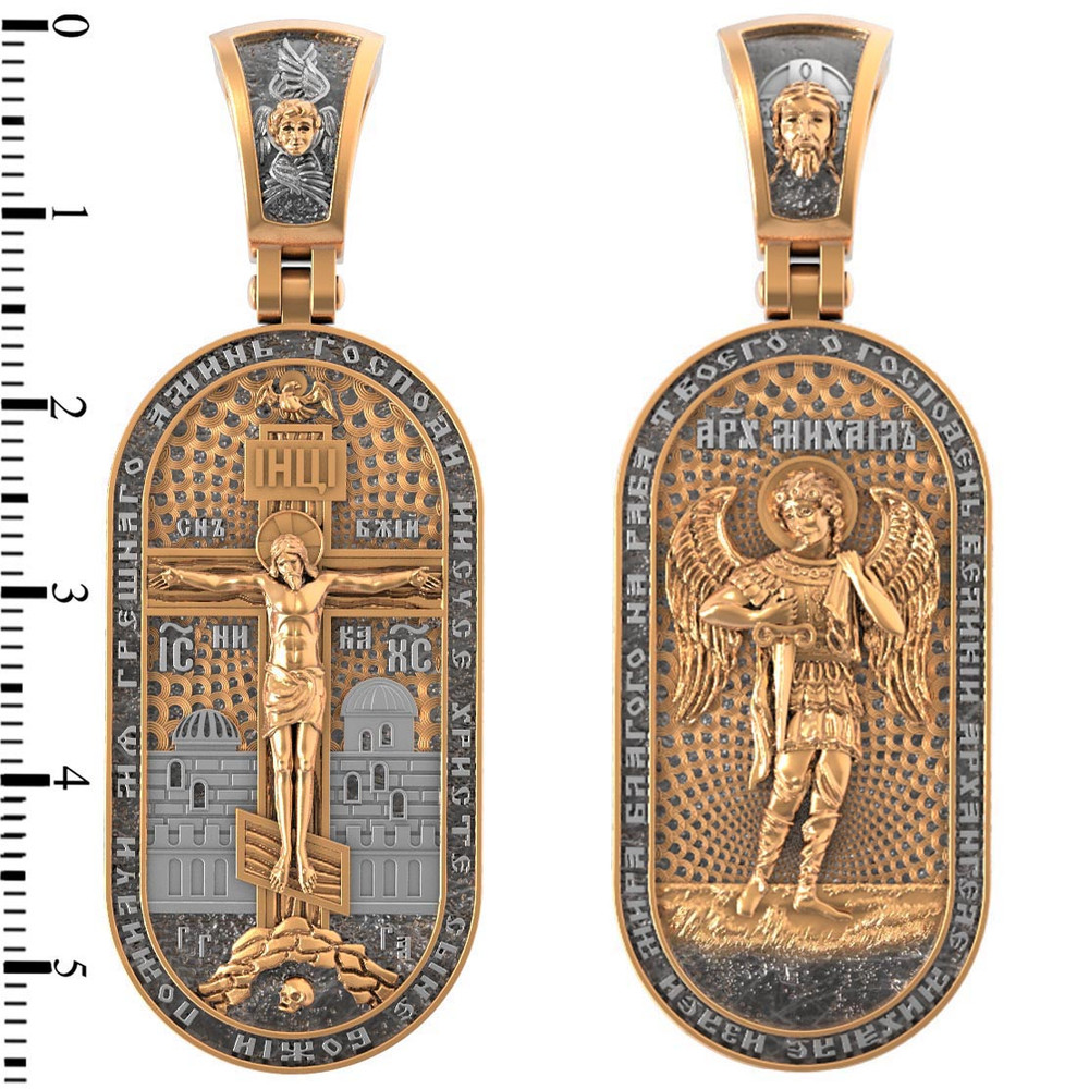 Образок из золота