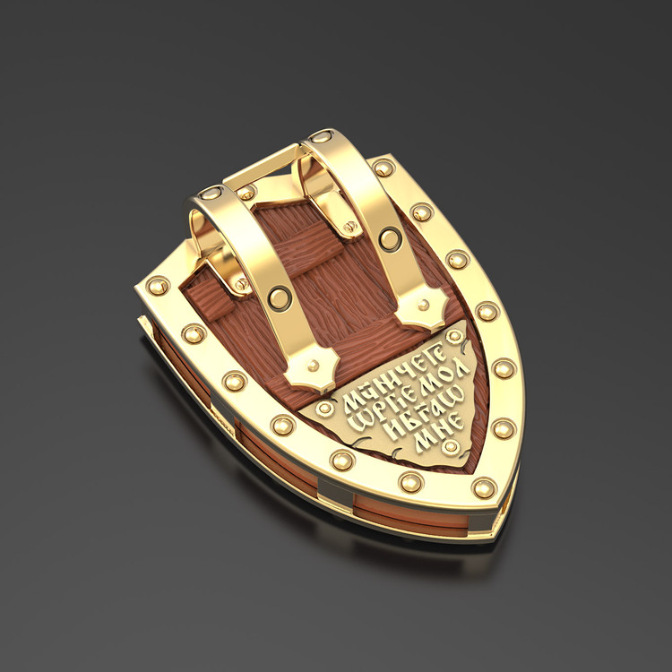 Образок из лимонного золота c деревом груши