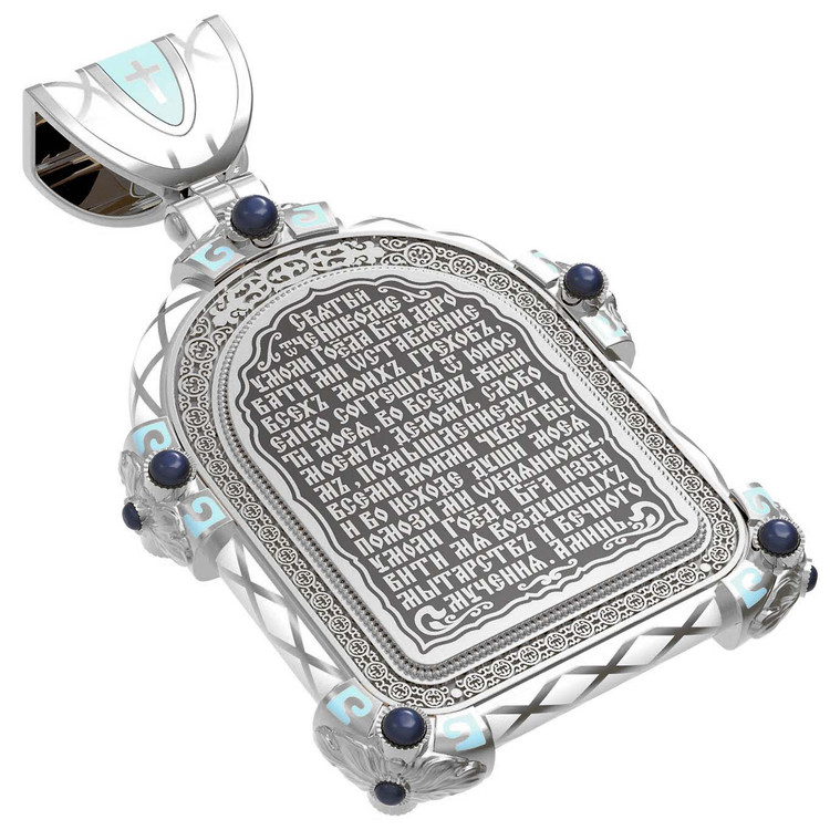 Образок из белого золота c эмаль , иконописью и темперой