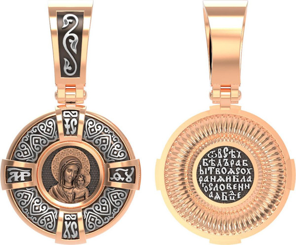 Образок из золота