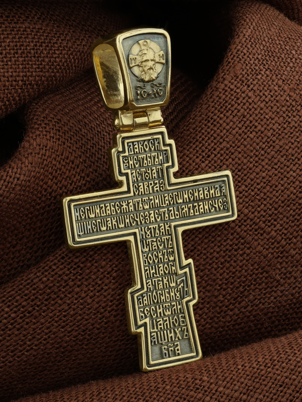 Крест из лимонного золота