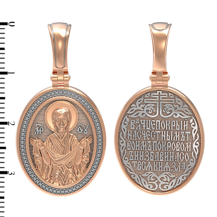 Образок из золота