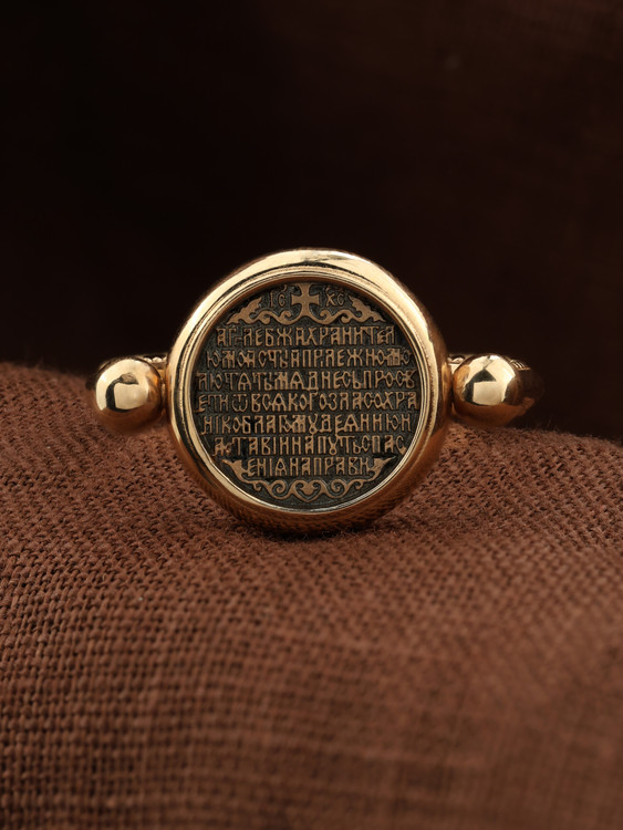 Кольцо из золота