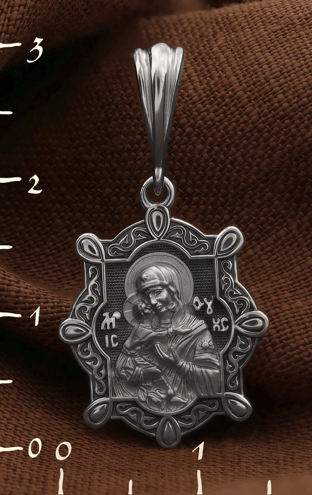 Образок из белого золота